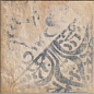 PT02786 Visconti 20*20 Mainzu
