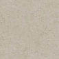 SG075000R Верона бежевый обрезной 119,5x320 Kerama Marazzi