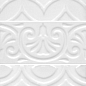16017 Авеллино белый структура mix 7.4*15 Kerama Marazzi
