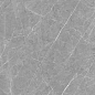Верди Серый 600х300 Beryoza Ceramica фото в миниатюре 7