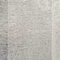Natura Grafit Kafel 9.8x19.8 Paradyz