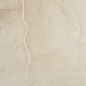GROTTO CREMA Rect. Lev 75x75 Pamesa