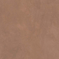 AFAL Join Spice Soft 60x60 Caesar