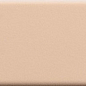 4101170 Plain Powder 5x20 41ZERO42