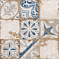 Memory 7 Azul Brillo 58x58 El Molino
