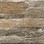 Old Town микс 246х120 Beryoza Ceramica