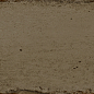 Cerdena Istana 5x40 Monopole Ceramica