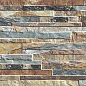 202636 Arcalis Oxide 32x89 Porcelanicos HDC