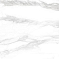 Statuario Glacier Pol 60x120 Alpas Euro