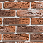 Декоративный кирпич Плоскость Сен-Жермен 485 20x5x1,4 Leonardo Stone