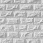 Мальта 00 рядовая 200х100х20 Ecostone