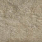 Akita бежевый 245x65 Beryoza Ceramica