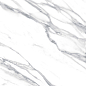 Granite Stone Calacatta Pearl / Гранит Стоун Калакатта Жемчуг LLR 60x60 Idalgo (Идальго)