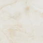 Ulises Crema Polished 60x120 Italica Tiles