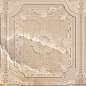 Magma Beige Nova 44.63x119.3 Aparici