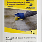 LitoCLEAN EVO Голубой 1л LITOKOL