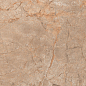 Solido Marrone Carving 60x120 Granoland