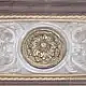 Marble Beige Cenefa 10х90 Novacera