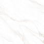 Calcutta Elite Matt 60x120x0,7 Nice Ceramic