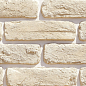 Декоративный кирпич Плоскость Мадрид 050 25-28x7-8x1,7 Leonardo Stone