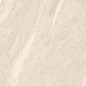 Nivea Beige (Shapetouch) 60x120 LV Granito фото в миниатюре