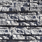Эсбьерг 04 30x12.5x15(30) Best Stone