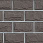 Эдмонтон 131 рядовая 300х150х30-40  Ecostone