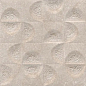 Concept Taupe 120x40 Keraben