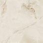 PRO 1212G Silk Onix 1200x600 Progres