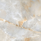 Royal Beige 60x60 Cube Ceramica