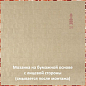 SM30 мозаика 15х15 298х298 Alma