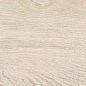 Dakota White Oak 20x120 Gravita