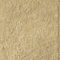Eremite Beige Klinkier Struktura Mat B1a 30x60 Paradyz