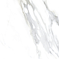 Arequipa White Polimat 60х120 Ecoceramic