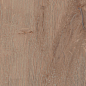 SG732690R Тровазо бежевый тёмный матовый обрезной 13x80x0,9 Kerama Marazzi
