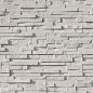 Альберта 00 рядовая 500х150х30 Ecostone
