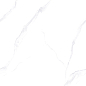 ZA-L12614 Lande PR 1200x600x9 Vizavi фото в миниатюре 4