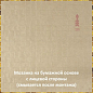 SM32 мозаика 15х15 298х298 Alma