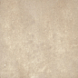 43293 Samira Sand 10x10 Harmony фото в миниатюре 47