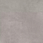 SG014800R Сити серый светлый обрезной 119,5x119,5x1,1 Kerama Marazzi