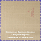 STM07 мозаика 20х20 327х327 Alma