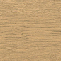 K958179R0001VTEB МодернВуд Карамель Мат R10A 20x120 Vitra фото в миниатюре 13
