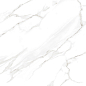 GFA114NVD07L Nevada 570x1140x8.5 Alma Ceramica (Уралкерамика)