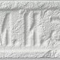 Декоративный кирпич Штамп Мадрид 905 25-28x7-8x1,7 Leonardo Stone