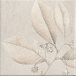 Soft Kamelia White 15x15 Mainzu