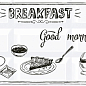 Vogue Breakfast 1 20,1х40,5 Azori