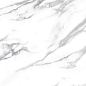ANNA Elegant / Анна Элегант LLR 60x120 Idalgo (Идальго)