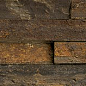 L153201501 Globe Brick Nepal 10x40 L'Antic Colonial