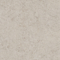 DD590420R Про Лаймстоун АТ бежевый натуральный обрезной 119,5x238,5x0,9 Kerama Marazzi