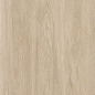 GT1206024302MCR Сириус / Sirius бежевый 60x120 Global Tile фото в миниатюре 8